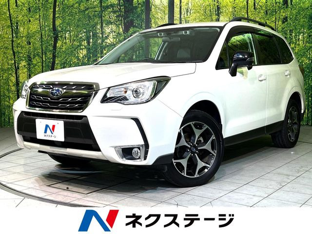 フォレスター 2.0 Sリミテッド スマートエディション 4WD
