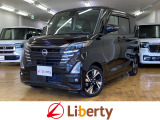 ■□■□■ 近畿・四国・九州・北陸で27店舗展開中のリバティです!! お好きな車種・グレード・カラーがきっと見つかります。登録届出済未使用車は遠方販売不可です。ご購入可能エリアに関してはお問合せください。