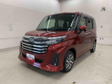 皆様のカーライフを、しっかりサポートできるようスタッフ一同努めてまいります。