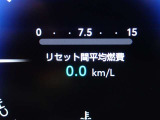 インフォメーション