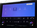 ブルートゥースを搭載しています、スマホと連動させると音楽等を楽しむことができます。