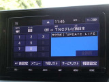 地デジ対応、フルセグデジタルTV放送が視聴できます。
