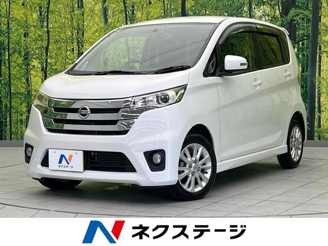 デイズ ハイウェイスターX 