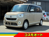 当社、車両物件をご閲覧頂きましてありがとうございます。お車のご相談や、お支払方法でのご相談等もお気軽にお申し付けください。