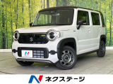 禁煙車 衝突軽減システム アダプティブクルーズ シートヒーター