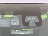 【三菱e-Assist】走行中に前方の車両等を認識し、衝突しそうな時は警報とブレーキで衝突回避と被害軽減をアシスト。より安全にドライブをお楽しみいただけます。