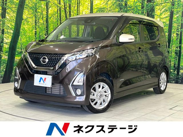 デイズ ハイウェイスターX プロパイロットエディション 
