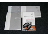取扱説明書・キー