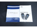 記録簿はお車の履歴書です。出どころのしっかりしたお車です。更に認定中古車の保証を付けてのお渡しです。