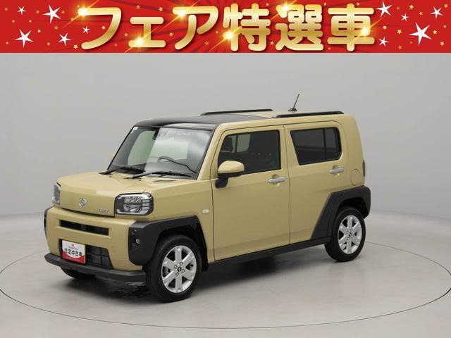 ダイハツ タフト 