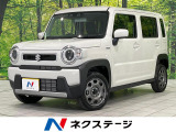 衝突軽減システム レーダークルーズコントロール シートヒーター