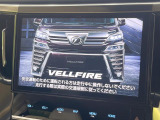ヴェルファイア 2.5 V 