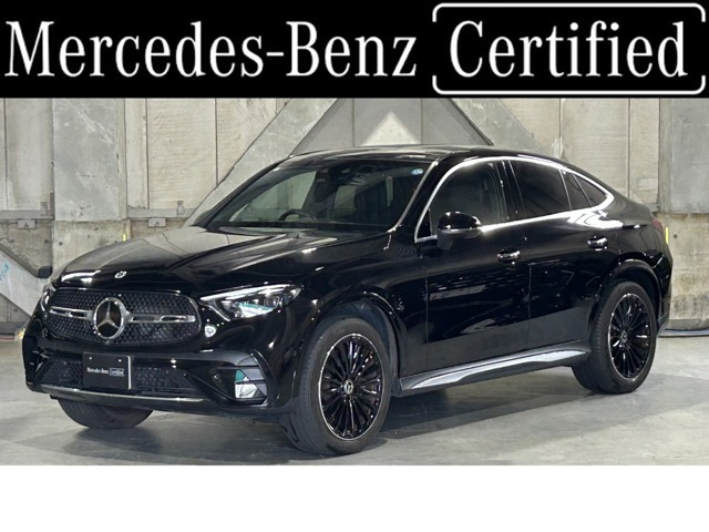 GLCクーペ 220d 4マチック AMGラインパッケージ(ISG) 4WD 