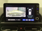 バックモニター付きで、車庫入れやバック時の後方確認をしっかりサポート。モニターに映し出される映像で死角も確認しやすく、狭い場所での駐車や後退時の操作をより安心して行えます。
