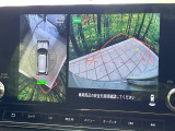 【マルチアラウンドモニター】専用のカメラにより、上から見下ろしたような視点で360度クルマの周囲を確認することができます☆死角部分も確認しやすく、狭い場所での切り返しや駐車もスムーズに行えます。