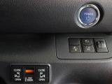 トヨタが誇る衝突被害軽減ブレーキを搭載したサポカーです。