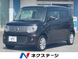 9型ナビ AppleCarPlay バックカメラ 禁煙車 スマートキー