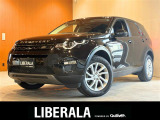ランドローバー ディスカバリースポーツ SE 4WD