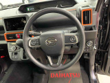 お車はピカピカ!清潔感が感じられる状態でお渡ししています。