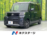 ディスプレイオーディオ 衝突軽減装置 禁煙車 コーナーセンサー