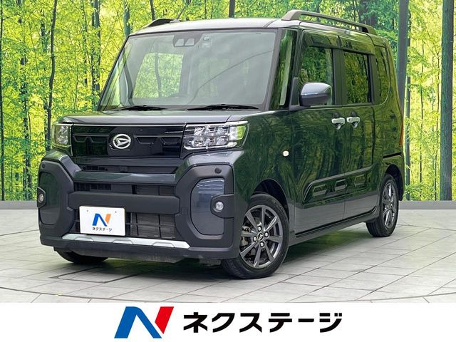タント ファンクロス