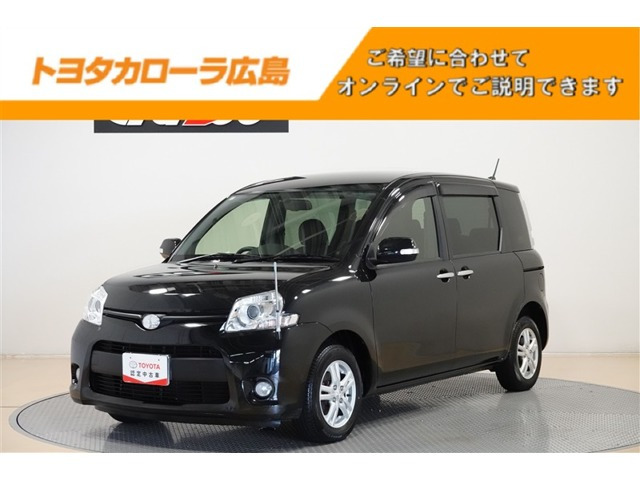 シエンタ 1.5 ダイス G