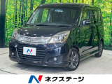 電動スライドドア SDナビ バックカメラ ETC ドライブレコーダー