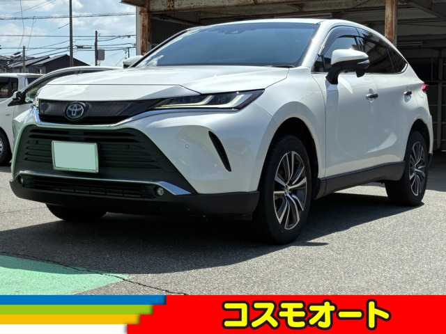ヤリス 1.5 ハイブリッド G