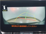 バックガイドモニター! (クリアランスソナー付き)