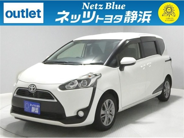 シエンタ 1.5 G 