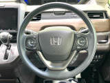 インテリアに合わせたデザインのステアリングは、運転される方のことも考え、運転しやすい形状、大きさです。是非一度、実際に触ってお確かめください。