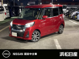 この度は当社の在庫車をご覧いただき、誠にありがとうございます。写真などでご不明な点がございましたら是非当店までお問い合わせください。
