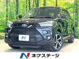 純正SDナビ バックカメラ 衝突軽減 コーナーセンサー スマートキー