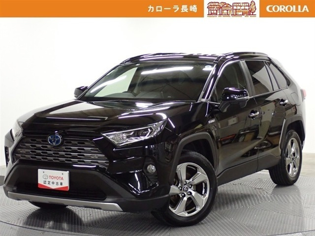 RAV4 2.5 ハイブリッド G E-Four 4WD 