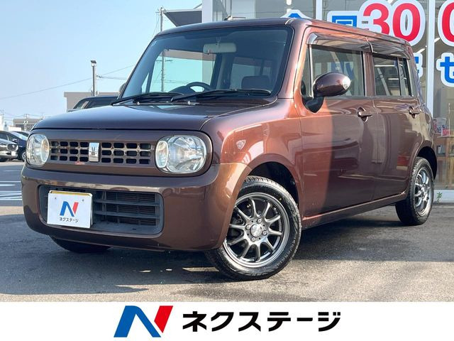 アルトラパン X 