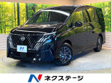 登登録済未使用車 12.3インチディスプレイ 全周囲カメラ