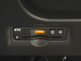 有料道路のレーン通過に便利なETC車載器を装着しています。ご利用にはセットアップが必要となります。
