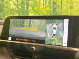 【パノラミックビューモニター】専用のカメラにより、上から見下ろしたような視点で360度クルマの周囲を確認することができます☆死角部分も確認しやすく、狭い場所での切り返しや駐車もスムーズに行えます。