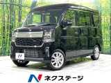 4WD ターボ 届出済未使用車 両側電動スライドドア 衝突軽減装置