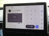 地デジ対応、フルセグデジタルTV放送が視聴できます。
