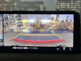 【アラウンドビューモニター】も付いています!狭い場所での車庫入れや縦列駐車も安心ですね☆