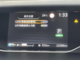 ◆【お問い合わせください】写真の内容に関してやおクルマ購入までの流れなどご不明点、ご質問等がございましたらお気軽にガリバー店舗までお問い合わせください。
