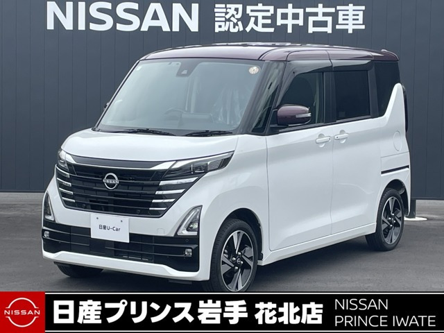 ルークス ハイウェイスター Gターボ プロパイロットエディション 4WD