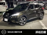 この度は当社の在庫車をご覧いただき、誠にありがとうございます。写真などでご不明な点がございましたら是非当店までお問い合わせください。