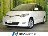 電動スライドドア SDナビ 禁煙車 ドラレコ スマートキー HIDヘッド