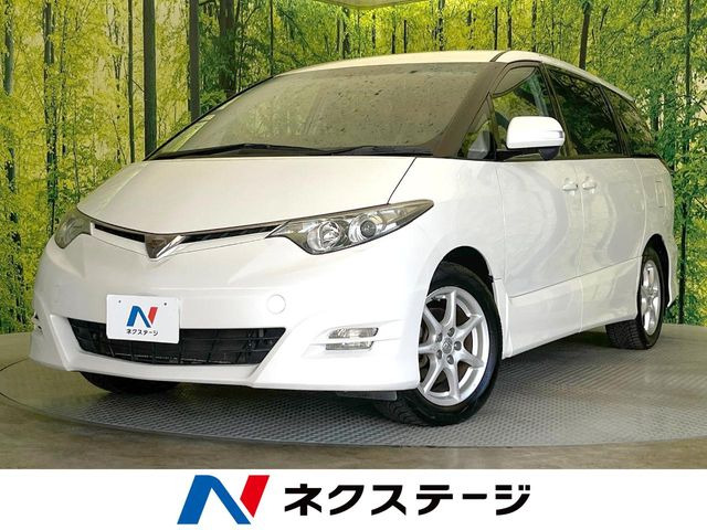 エスティマ 2.4 アエラス 