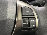 【クルーズコントロール】高速道路もラクラク走行。アクセルを離しても一定速度で走行ができ、長距離運転時の負担を軽減!加速・減速も簡単なスイッチ操作で調整できます。