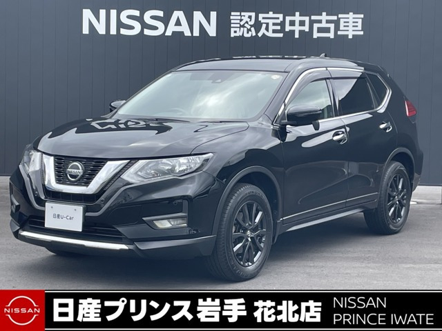 エクストレイル 2.0 20S Vセレクション 4WD