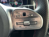 スタッフ全員が自動車保険の資格を保有しており、万が一の事故の際のサポート体制を整えております。メルセデス・ベンツ自動車保険プログラムをご用意しております。無料証券診断を行います!