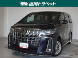 福岡県内お住まいの方に限らせていただきます。問い合わせ番号【8375681】